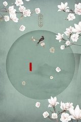 海角今日大陆入口